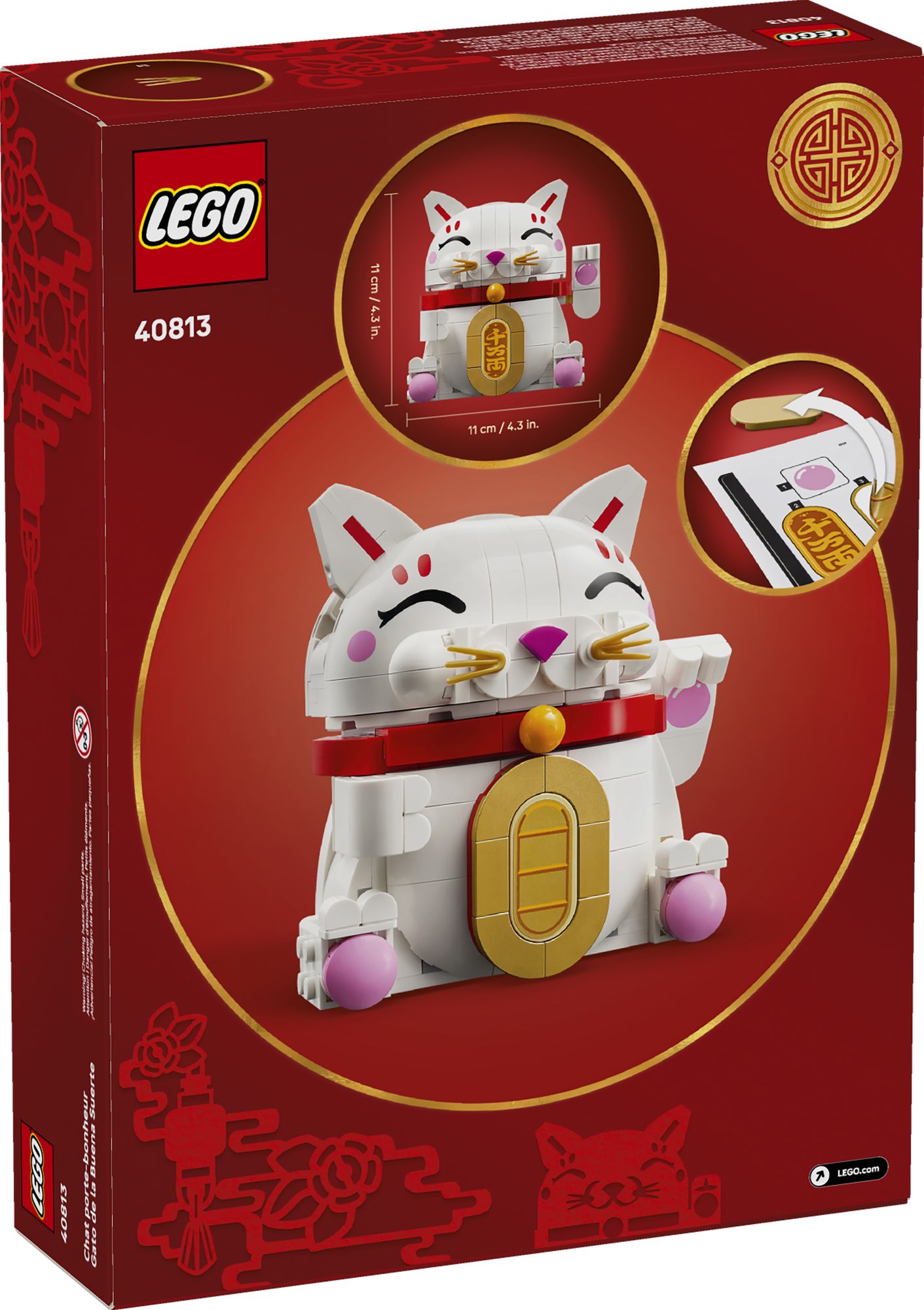 LEGO Lucky Cat 40813 | Paper Source