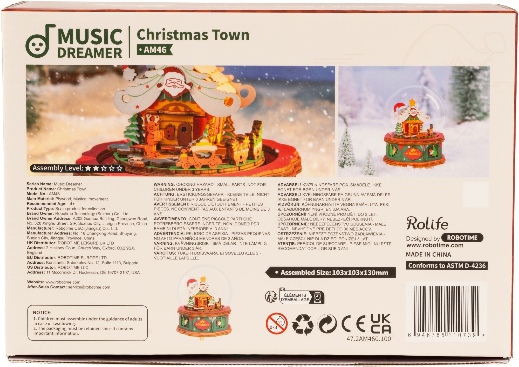 Christmas Town Snowglobe DIY Music Box | Paper Source