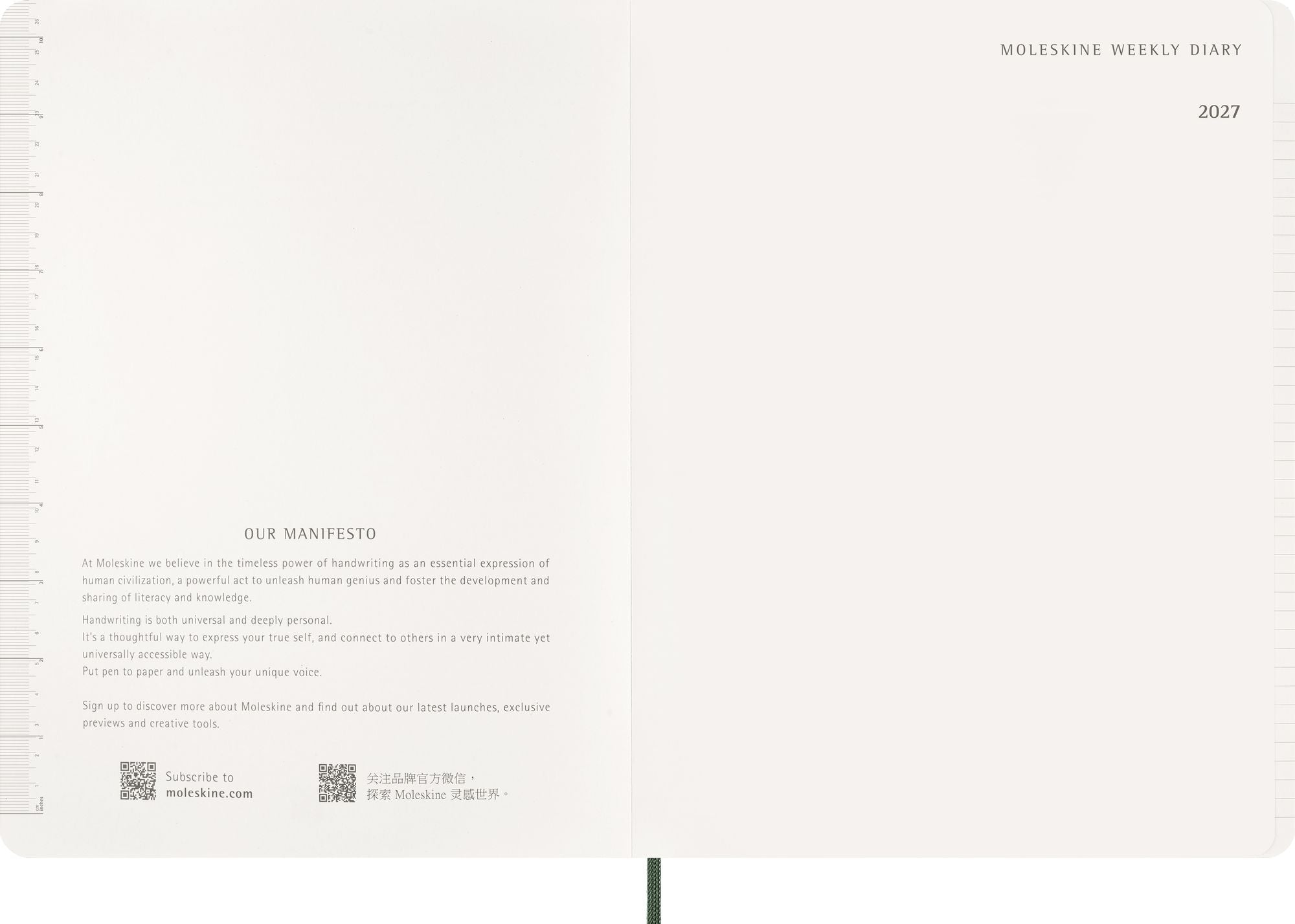 2027 Moleskine 15-Month Essential Planner, Soft Cover, Weekly Vertical, XXL (8.5" x 11"), Myrtle Green, 128 pages