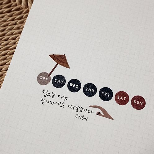 Suatelier Design Days of Week Stickers