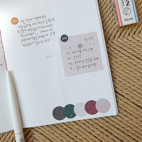 Suatelier Design Dark Dots & Strip Stickers