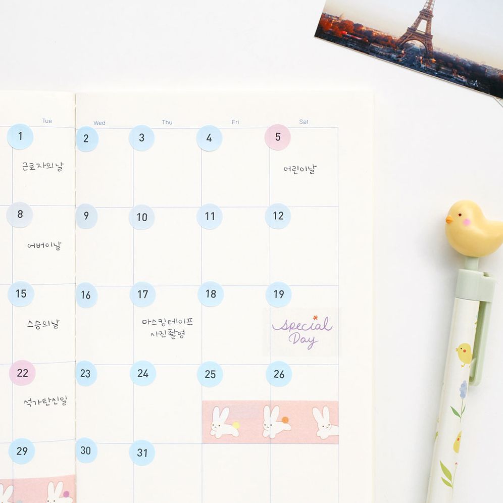 Liveworks Number 123 Sticker Sheet