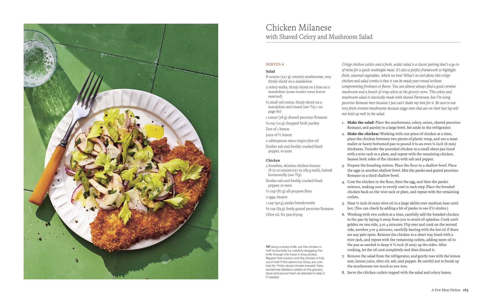 By Heart: Recipes to Hold Near and Dear