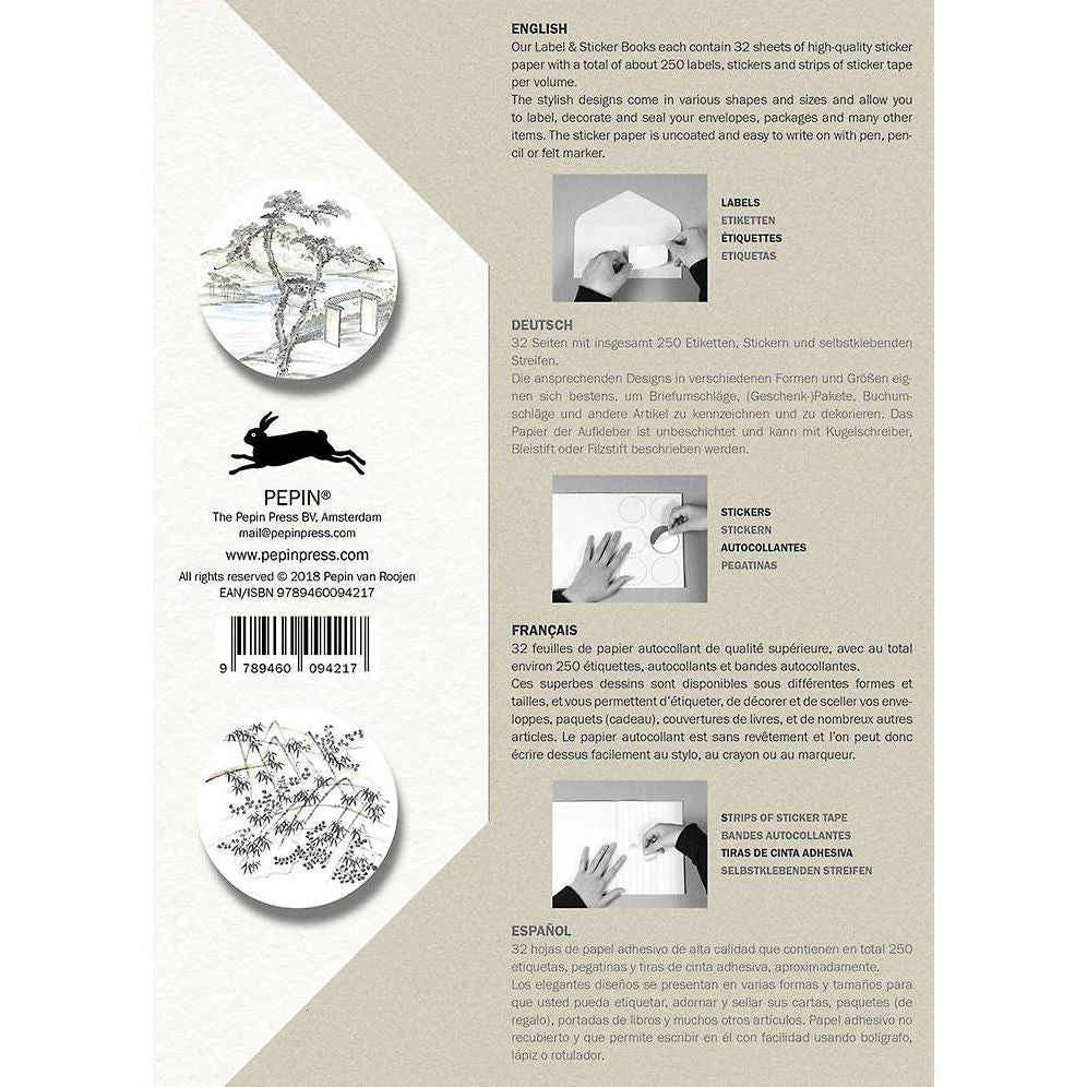 Japan Style Label, Sticker & Tape Book