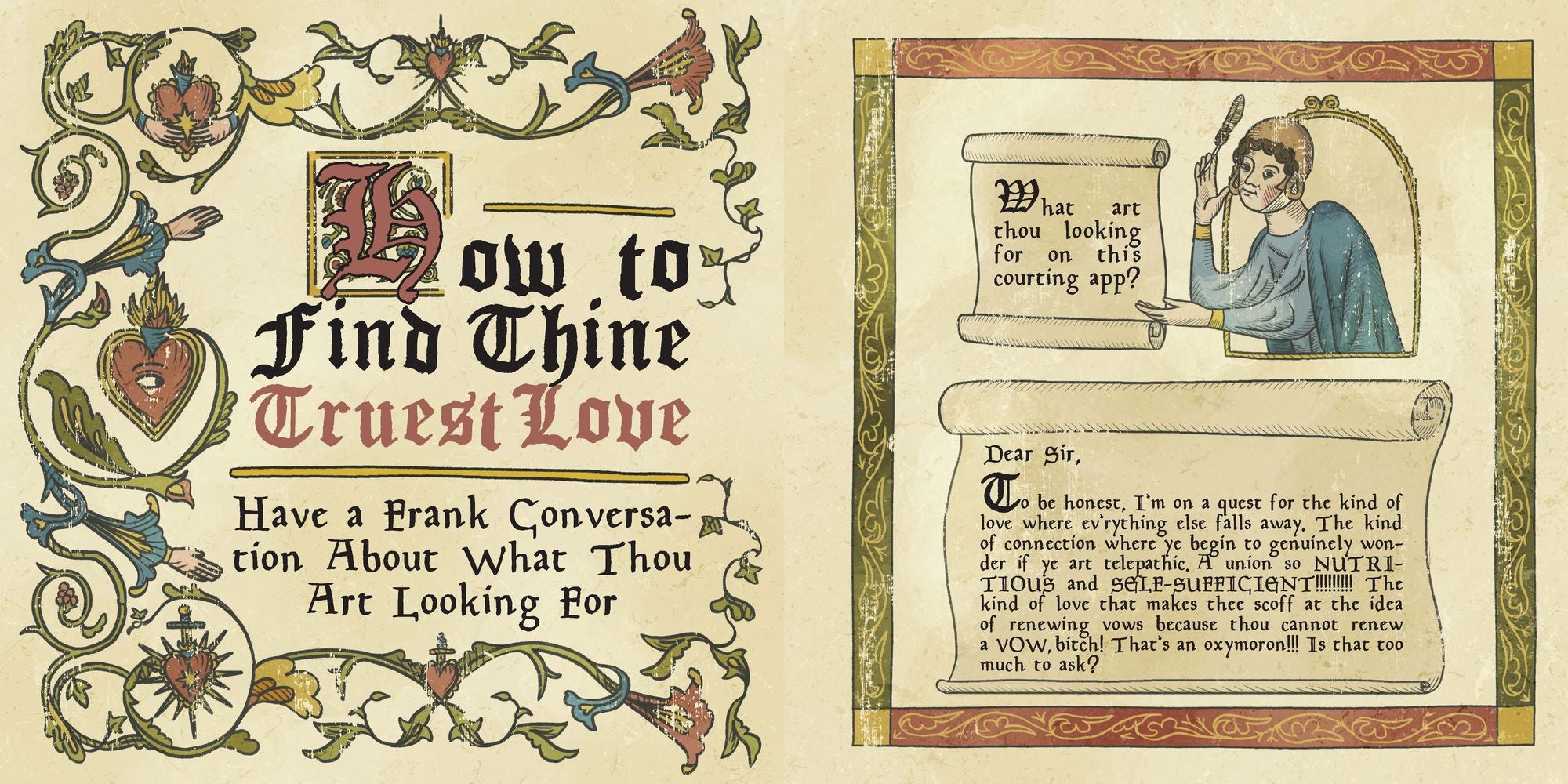'Tis Thee, Not Me: A Modern Medieval Guide to Bad Dates and Worse Decisions